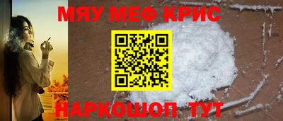 бутират Рязань