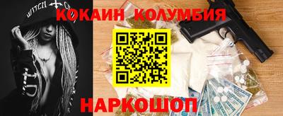 стаф Рузаевка