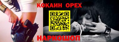 стаф Рузаевка