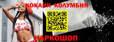 Альфа ПВП Рыбинск