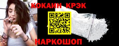 стаф Рузаевка
