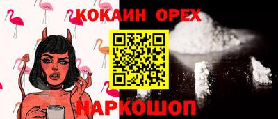 Альфа ПВП Рыбинск