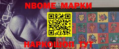 Альфа ПВП Рыбинск