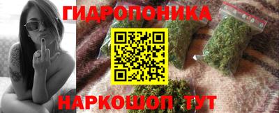 Альфа ПВП Рыбинск