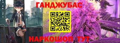 бутират Рязань
