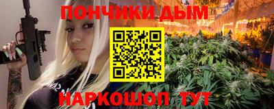 Альфа ПВП Рыбинск