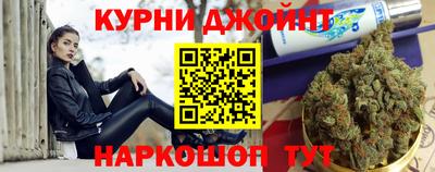 Альфа ПВП Рыбинск
