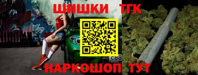 стаф Рузаевка