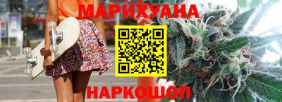 стаф Рузаевка