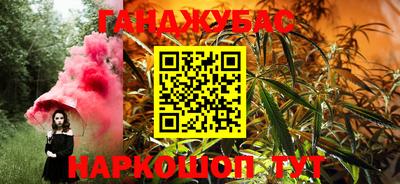 Альфа ПВП Рыбинск