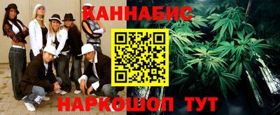 Альфа ПВП Рыбинск
