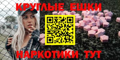 стаф Рузаевка