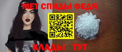 бутират Рязань
