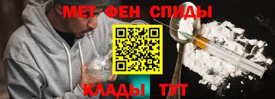 стаф Рузаевка