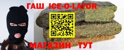 Альфа ПВП Рыбинск