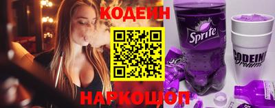 Альфа ПВП Рыбинск