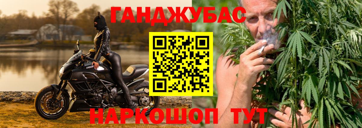 Канабис VHQ  Вход с VPN  МАРИХУАНА White Widow  Рославль  Бошки марихуана SATIVA & INDICA 